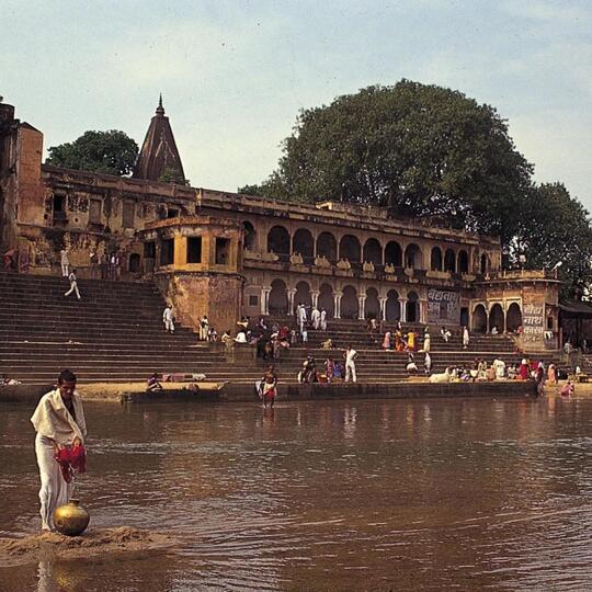 Hare Krishna Mandir